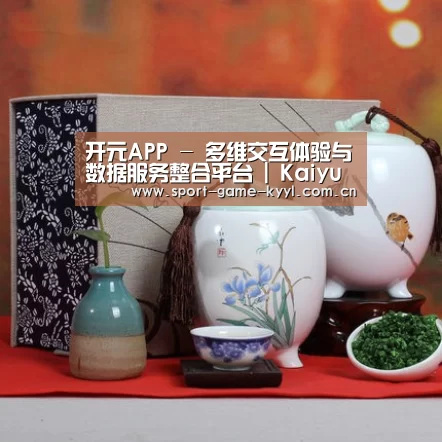 清香铁观音_01